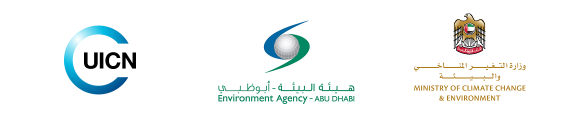 Official logos of IUCN, Environmental Agency - Abu Dhabi, and Ministry of Climate Change & Environment.