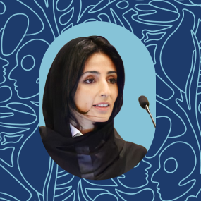Retrato de la Presidente de la UICN, Razan Khalifa Al Mubarak. 